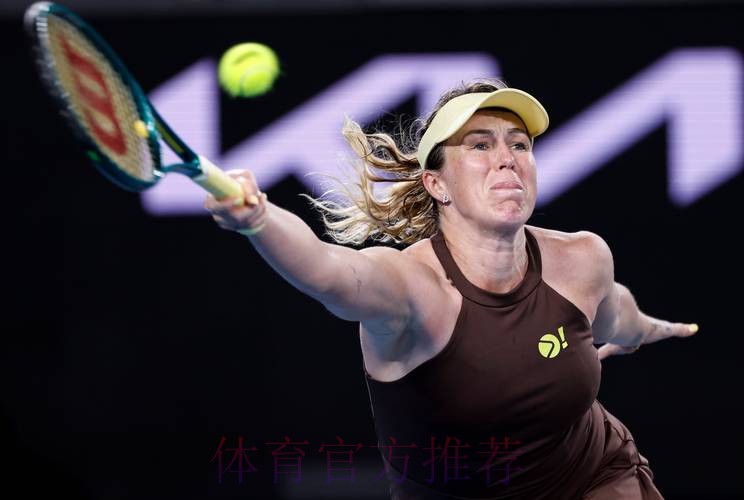 女单第1轮：帕夫柳琴科娃VS白卓璇 集锦